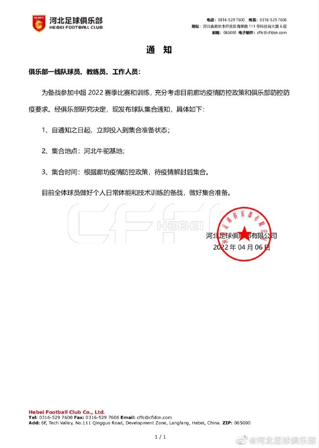 小姐诱心