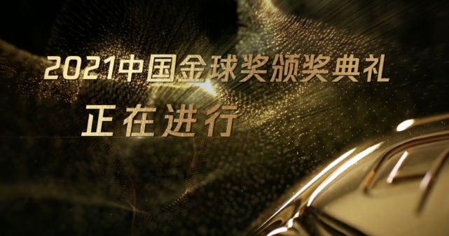 五月婷婷综合网