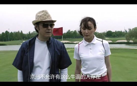欧美国产中文