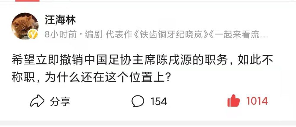 香蕉依依精品视频在线播放