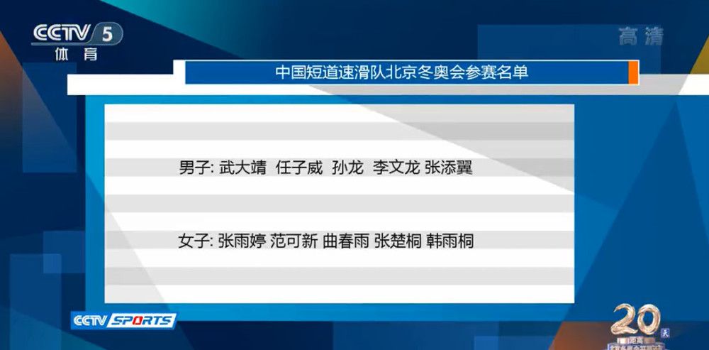 热门性爱谈话