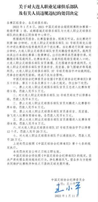 啦啦啦视频在线观看免费高清7