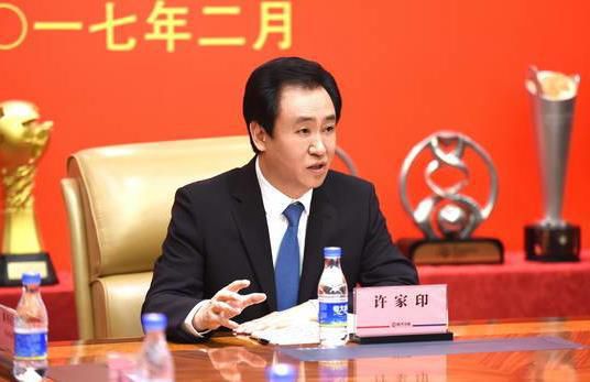 欧美亚洲一区二区三区四
