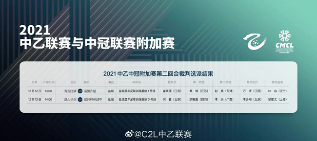 痴梦少女免费版全集在线观看高清动漫