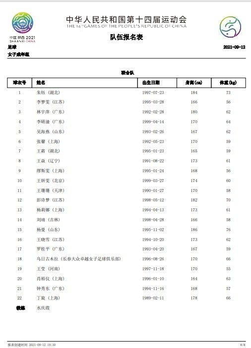 一级淫片60分钟试看