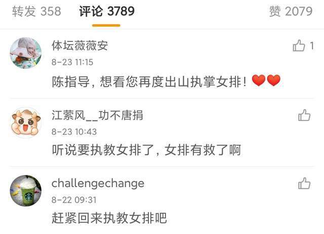 丁香六月色婷婷