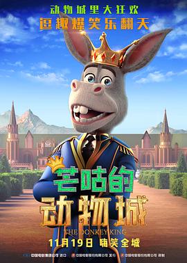 绿巨人黄网站