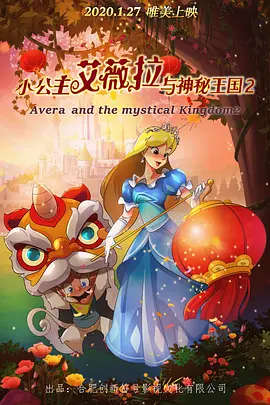 我女孩的妈妈