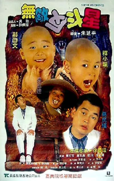 伊人免费视频网