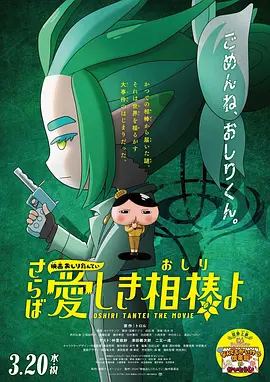 狠狠色噜噜狠狠狠狠2022