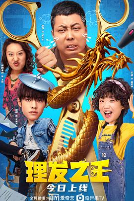 国产亚洲综合视频