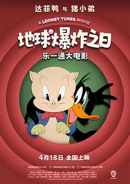 伊人狠狠色j香婷婷综合