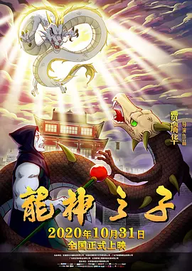 精品国产综合成人亚洲区