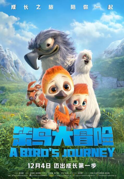 亚洲欧美在线一区二区