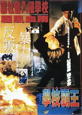 日本欧美国产
