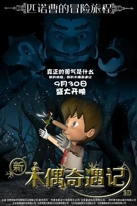 天堂亚洲欧美