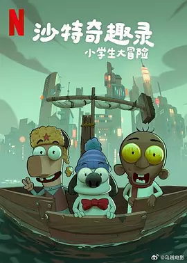 欧美中文字幕第一页