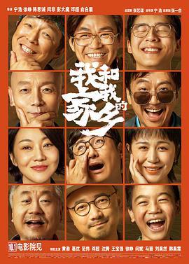 亚洲最大综合网