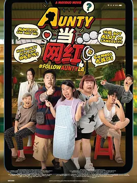 免费av免费