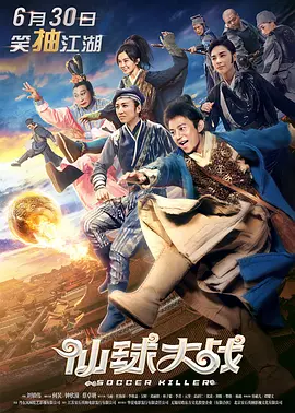 爱逼综合
