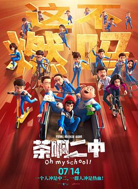 亚洲精品4k