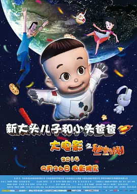 久久亚洲精品中文字幕三区