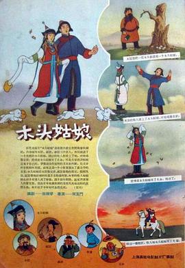 伦理片午夜视频在线观看免费
