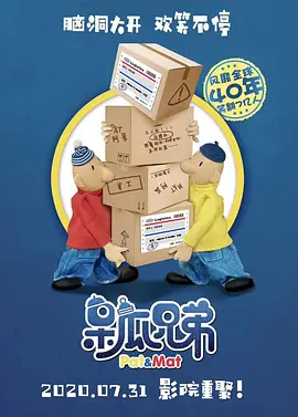亚洲一二三区在线观看