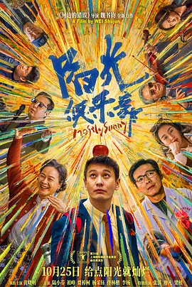 99久久精品国产免看国产一区