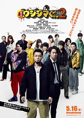 中文字幕在线免费观看视频
