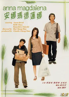亚洲黄污