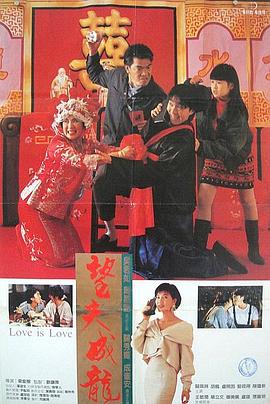 日韩在线视频二区