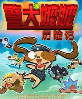 国产免费福利视频一区二区