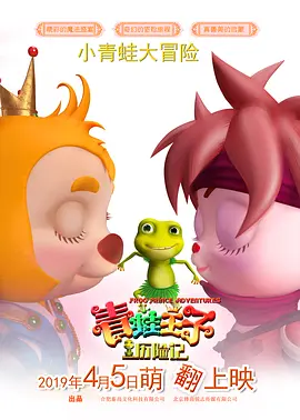 草莓视频在线观看无限看