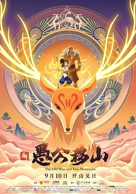 87福利网