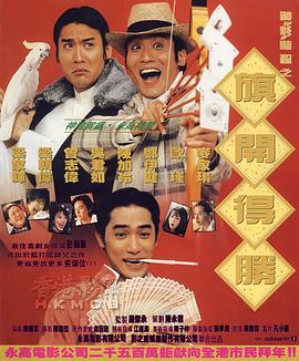 善良的儿媳妇最经典十首歌曲