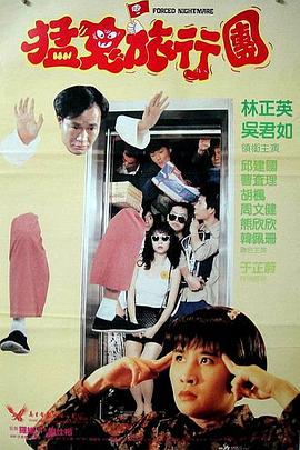 99免费精品视频