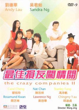 亚洲色图第四色