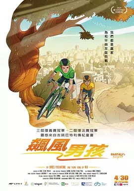 精品美女喷水av
