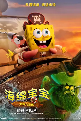五月花网