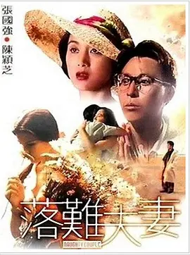最新丁香六月