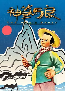 少女免费观看高清电视的推荐理由