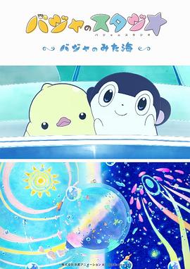 视频二区在线视频