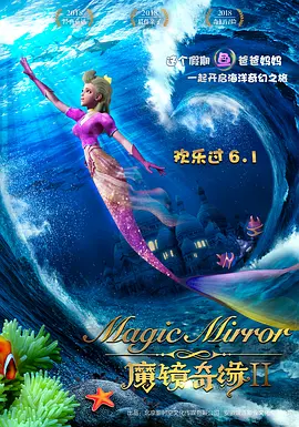 欧美区一区