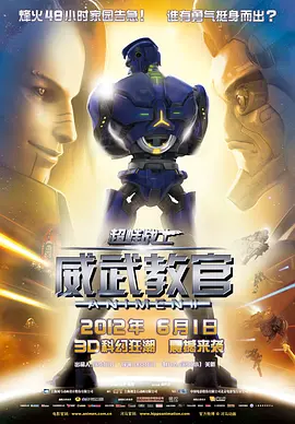 九九热在线播放