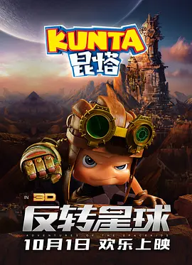 欧美日韩免费区域视频在线观看