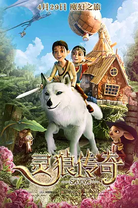 森日向子作品番号