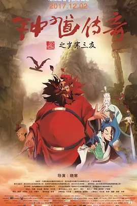 菠萝视频高清1080p在线观看