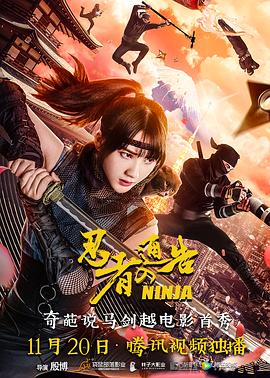 小老婆的性影像