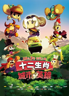 钱的味道
